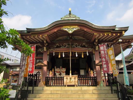 今戸神社